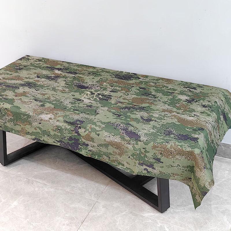 Waterproof Camouflage Oxford Fabric Roll