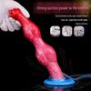 Inflatable Silicone Female Masturbator with Water-Spraying Dildo Simulation