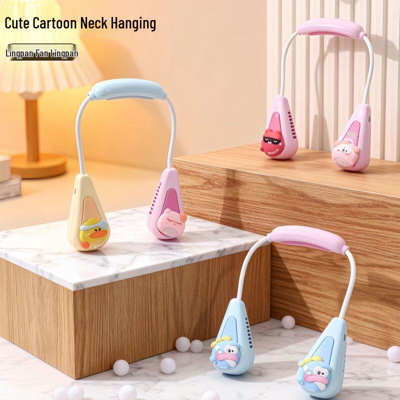 LINGPAN Bladeless Portable Neck Fan