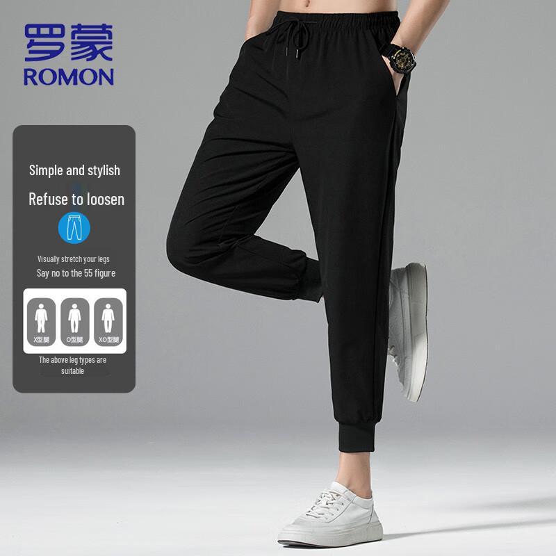 ROMON Men's Summer Lightweight Ice Silk Cropped Jogger Pants
