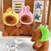 Green Guitar Capybara Plush Toy Short Fur Musical Student Backpack Keychain Cute Collectible Gift