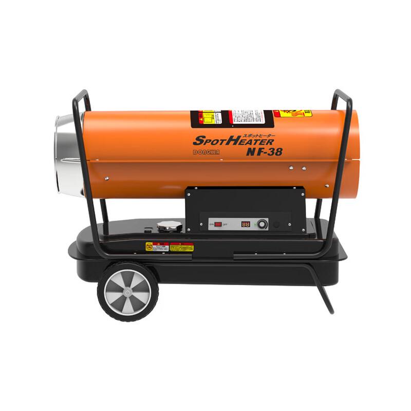 Industrial Fuel Heater