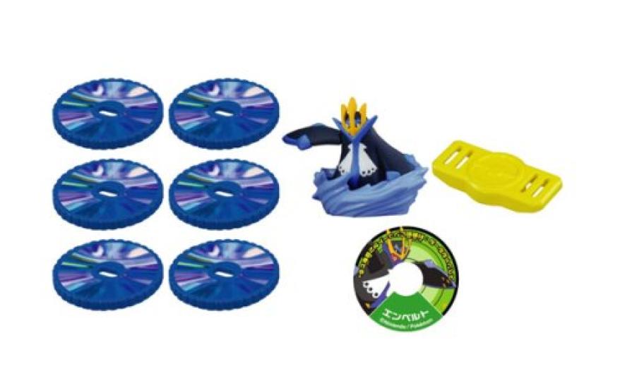 Pokemon DP Booster Empoleon Bashoon! B-02