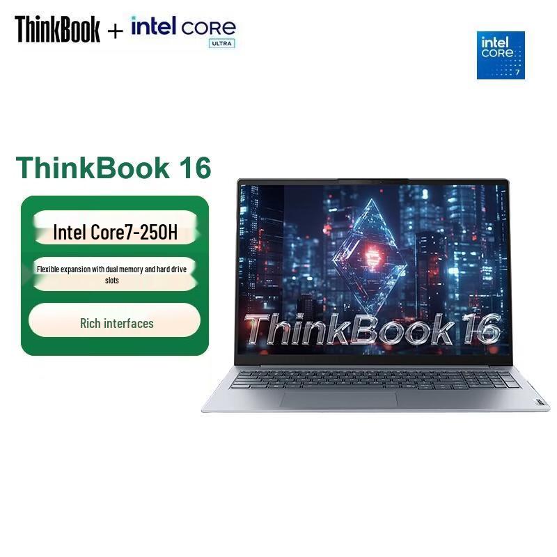 

Lenovo ThinkBook 16 AI Business Laptop (CN version)