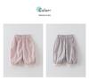 2026 Sommer Baby Mädchen Koreanische Spitzen-Jogginghosen: Leichte, atmungsaktive Baby-Bloomers