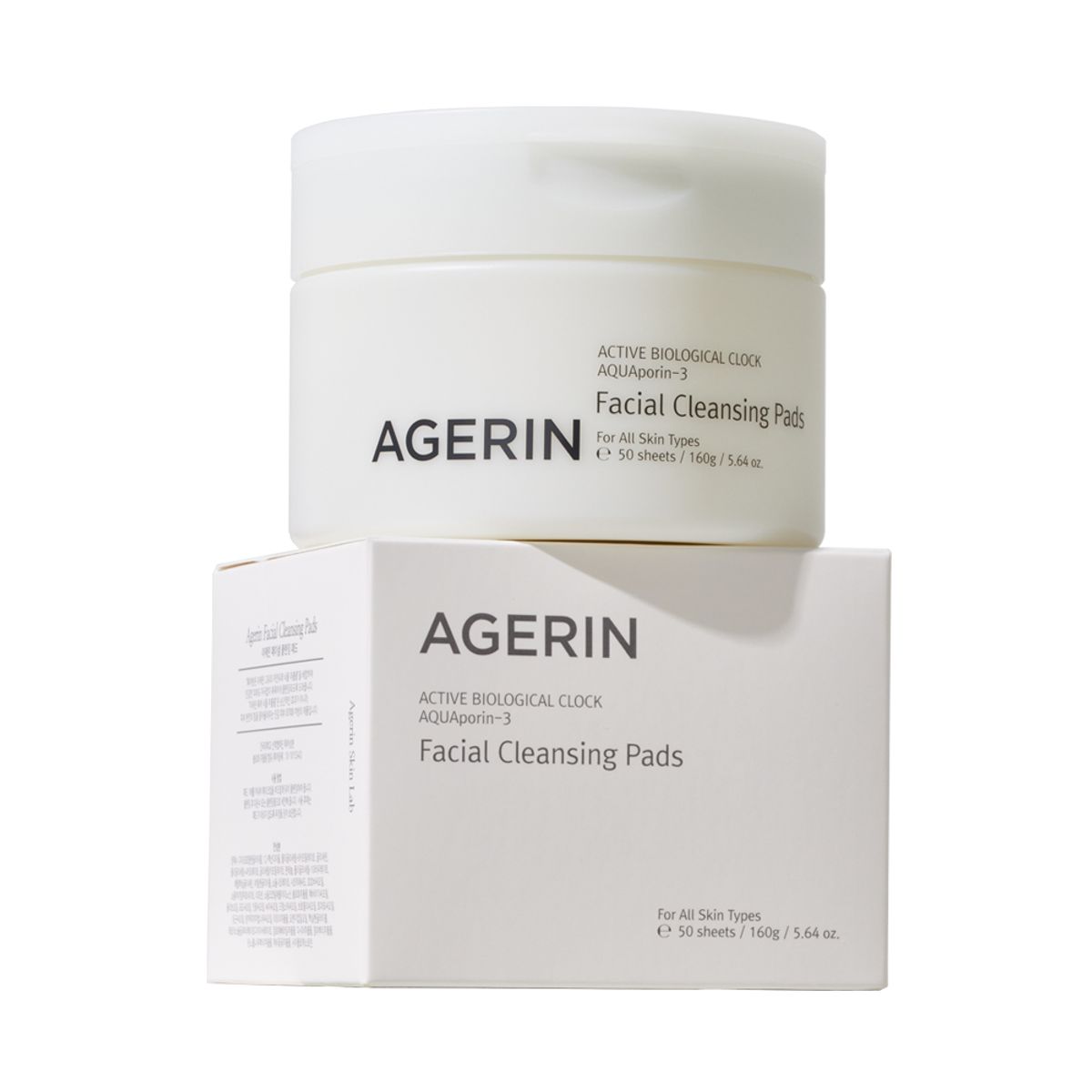 Facial cleansing pads