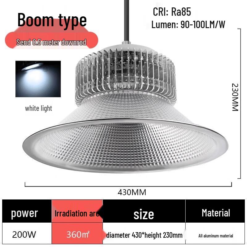 LED High Bay Fin Industrial Workshop Light
