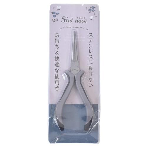 

MYmama Accessories Tools Crafts No Groove (Flat Pliers)