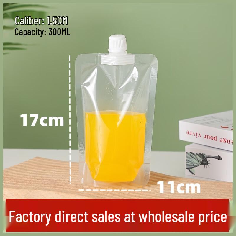 Shixun Lebensmittel-taugliche Standbodenbeutel mit Ausgießer