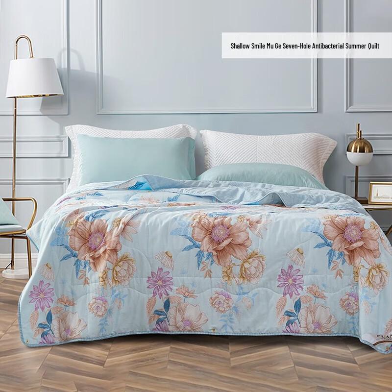 

Fuanna Summer Air Conditioning Quilt