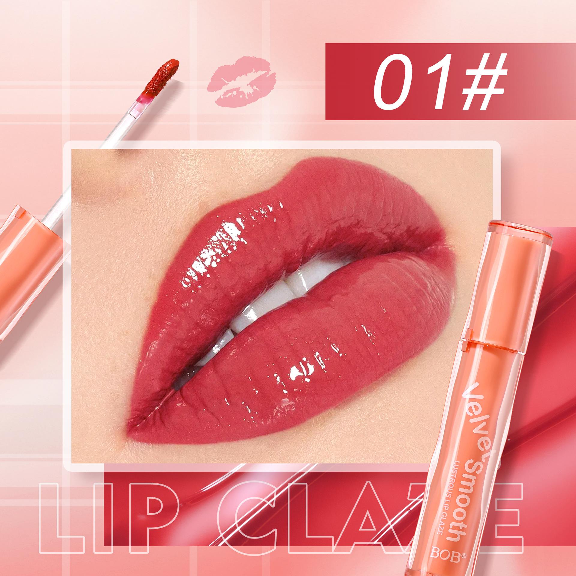 BOB lip glaze mirror water light moisturizing moisturizing makeup color rendering does not fade affordable student lipstick lip gloss women 1.5G
