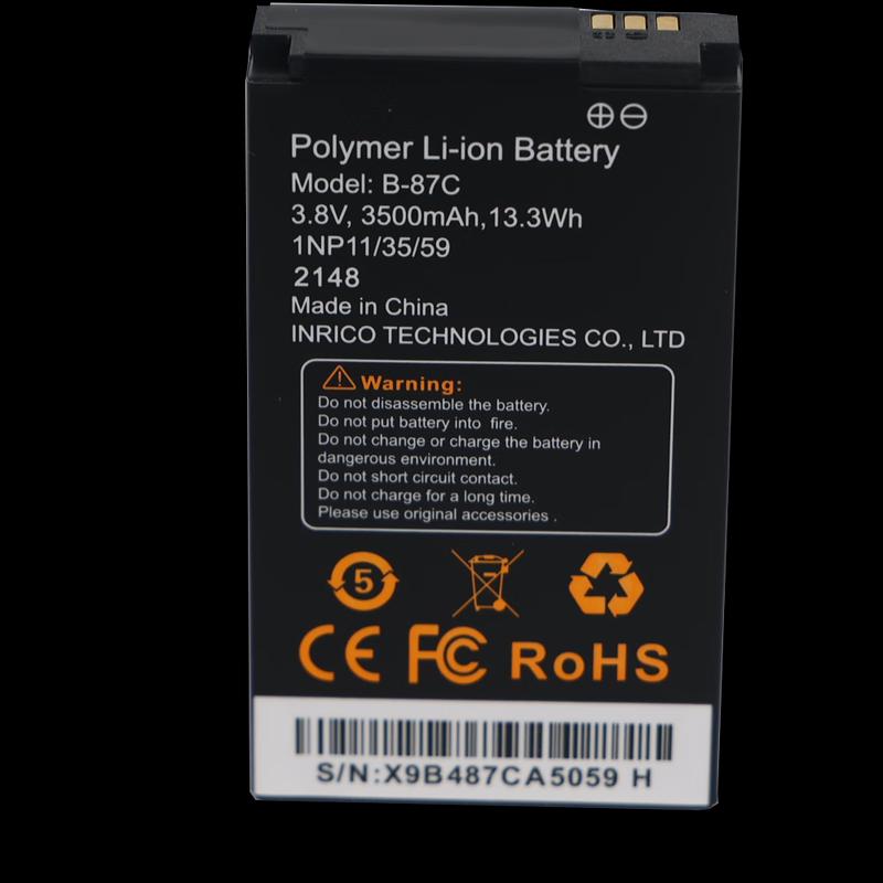 PTYTT320 Battery CN plug (adapter included)