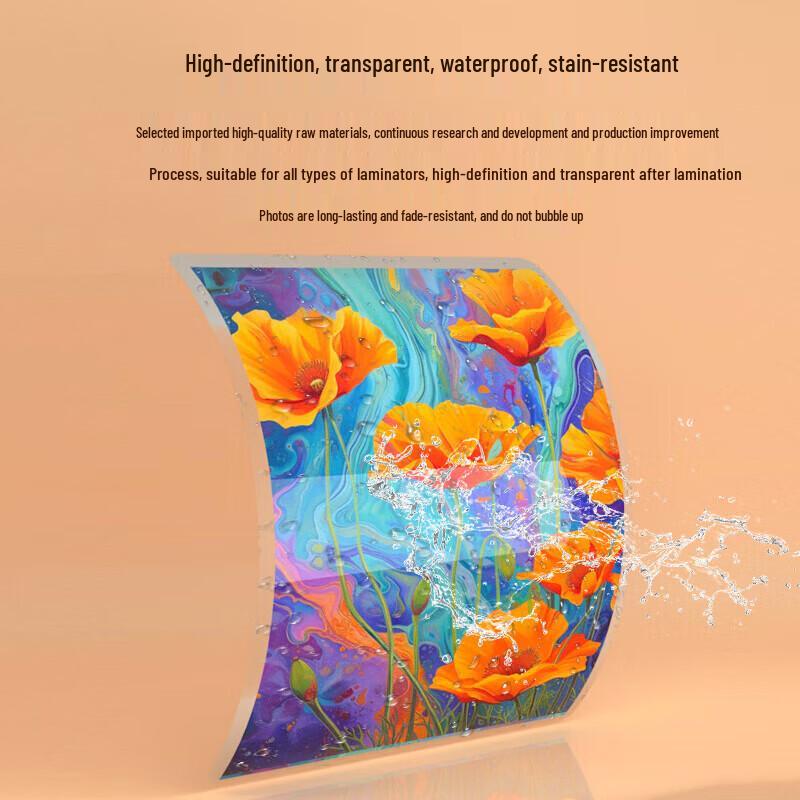 Jingshu Thermal Laminating Pouches