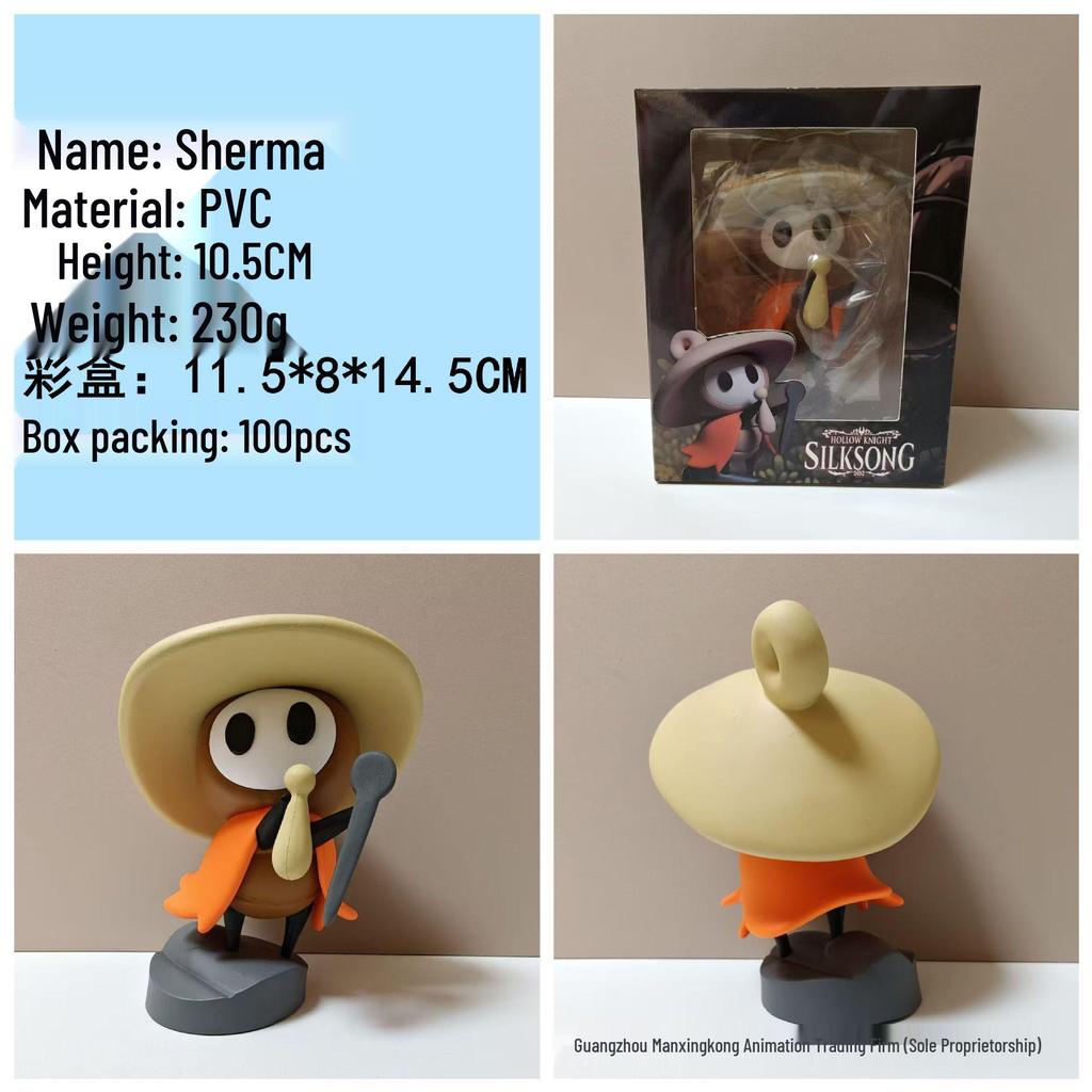 Hollow Knight Street Lamp Battle Version Figure Ornament