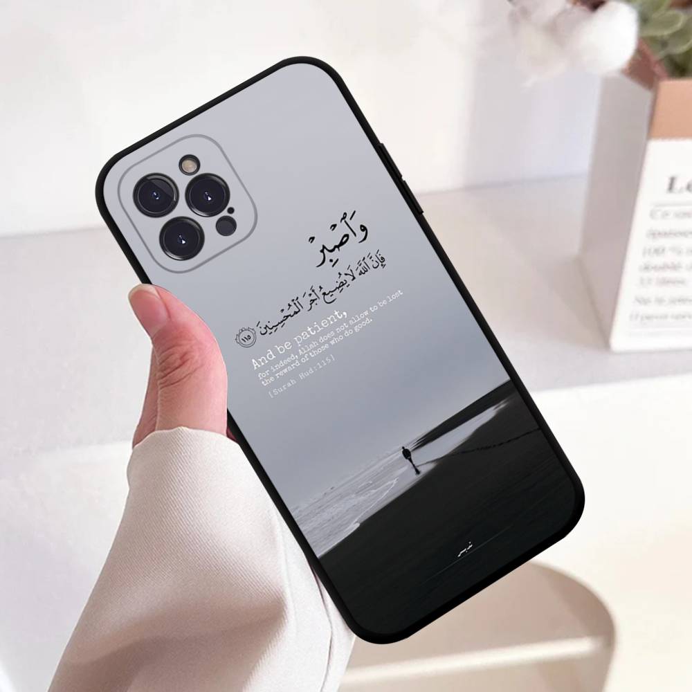 

Quran Sabr Islam Patience Black Silicone TPU Phone Case For Iphone17 Air 16 15 14 13 12 Pro 11 Pro Max Plus Cover Case iPhone 15 plus