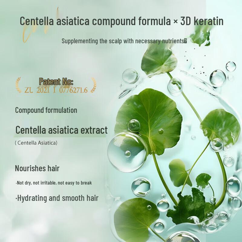 Hanfang Wugu Meersalz Hyaluronsäure Shampoo 500ml