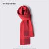 Jiaxin Warm Red Scarf & Gloves Set