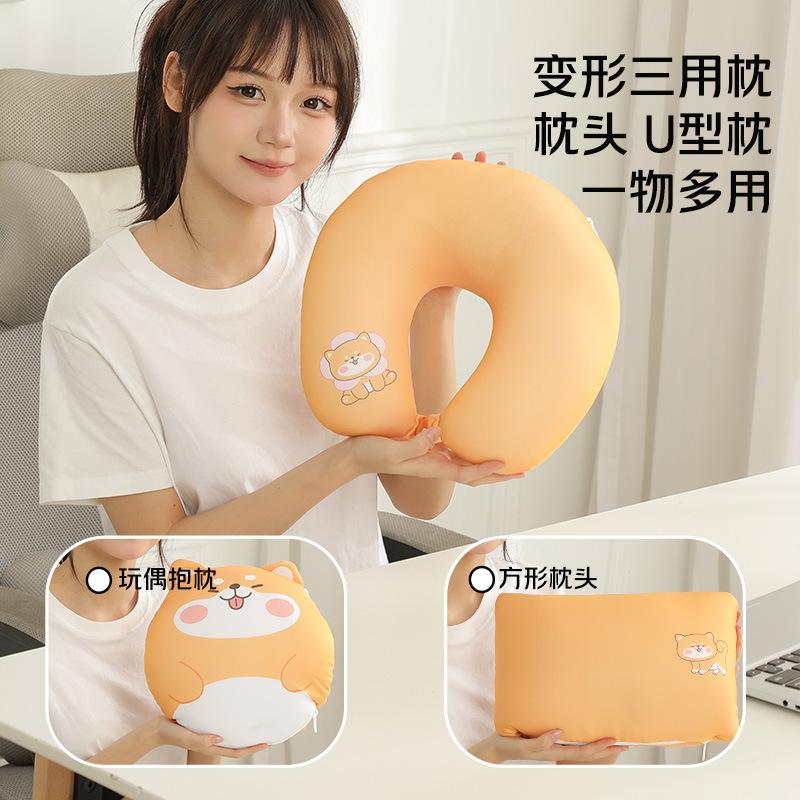 Office nap pillow travel neck pillow throw pillow deformation pillow