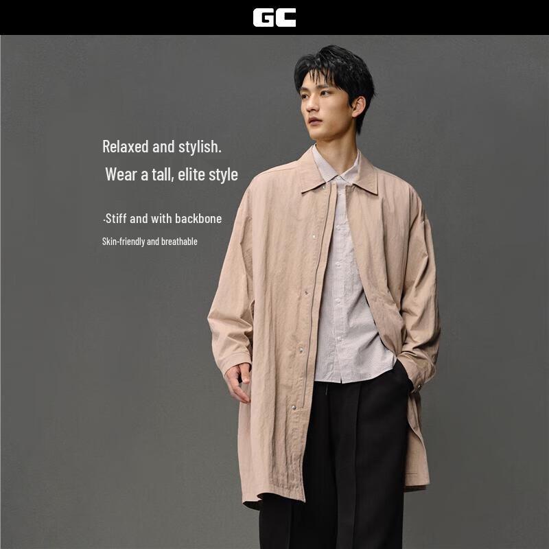 GIORDANO CONCEPTS Men's Textured Lapel Long Jacket