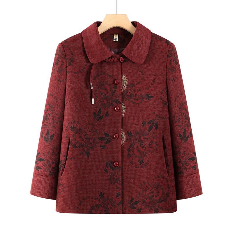 Elegant Women's Mid-Aged Spring/Autumn Long-Sleeve Jacket