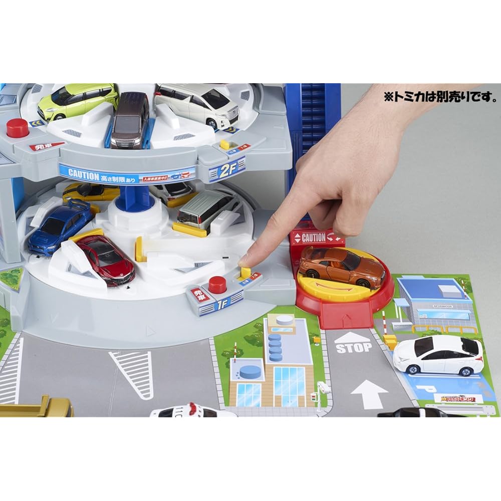 Takara Tomy Tomica DX Parking Playset with Spinning Shooter and Cars Toy Set