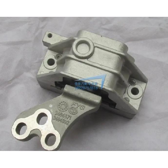 1pcs Engine Mounting Bracket for Chinese Brilliance BS4 FRV FSV 4A91 engine Autocar motor cushion bush parts
