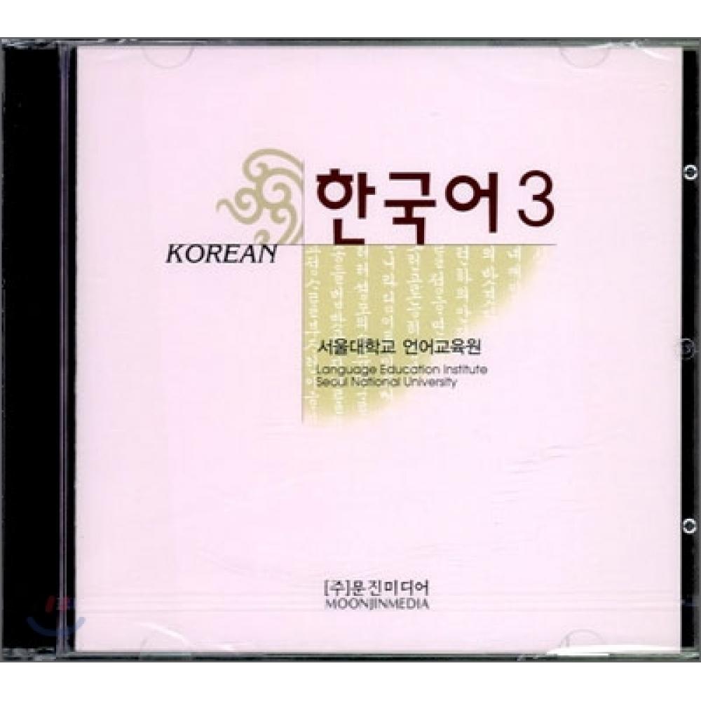 

Munjin Media Корейский 3 аудио компакт-диска