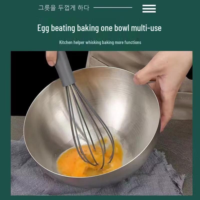 Lijia Stainless Steel Korean Salad Bowl Set