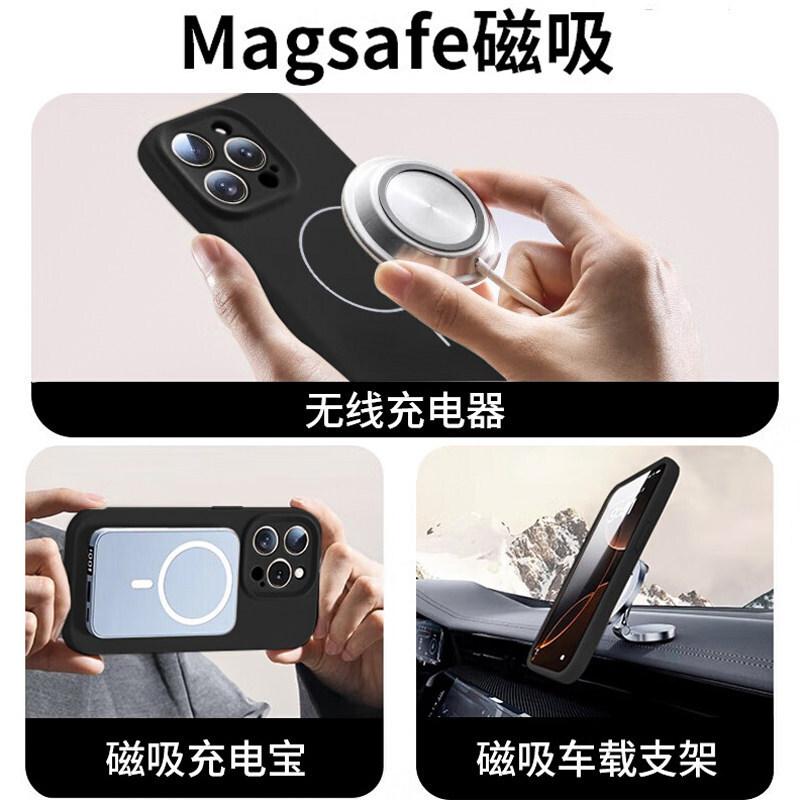 Applicable to vivos60 mobile phone case magnetic suction product vivos60 vitality liquid silicone new solid color couple model