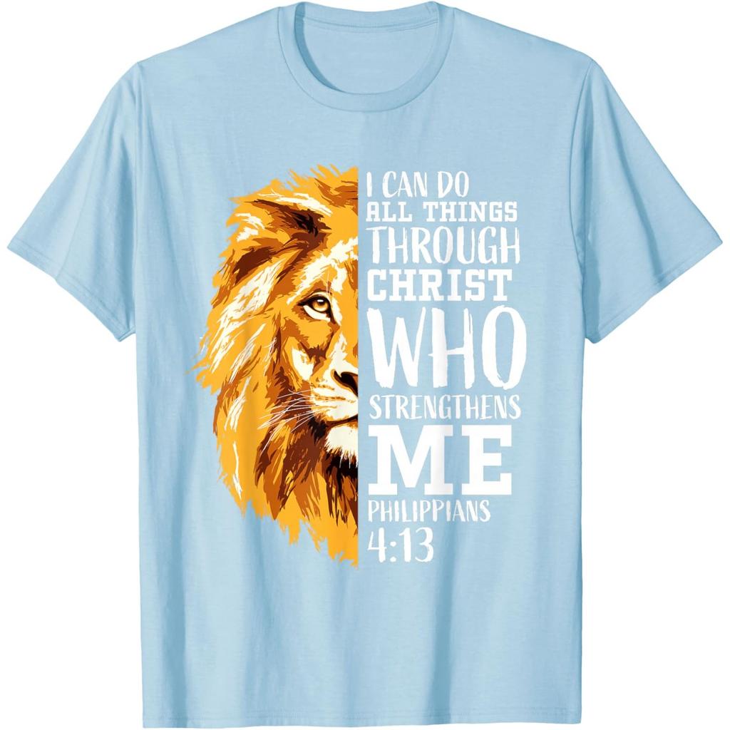 Lion Faith Graphic Tee Philippians 4 13 Christian Bible Verse Mens Cotton Tshirt