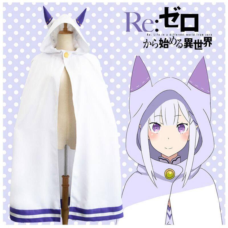 Re:Zero - Starting Life in Another World Emilia Cosplay Costume with Ears, Cape, and Cloak