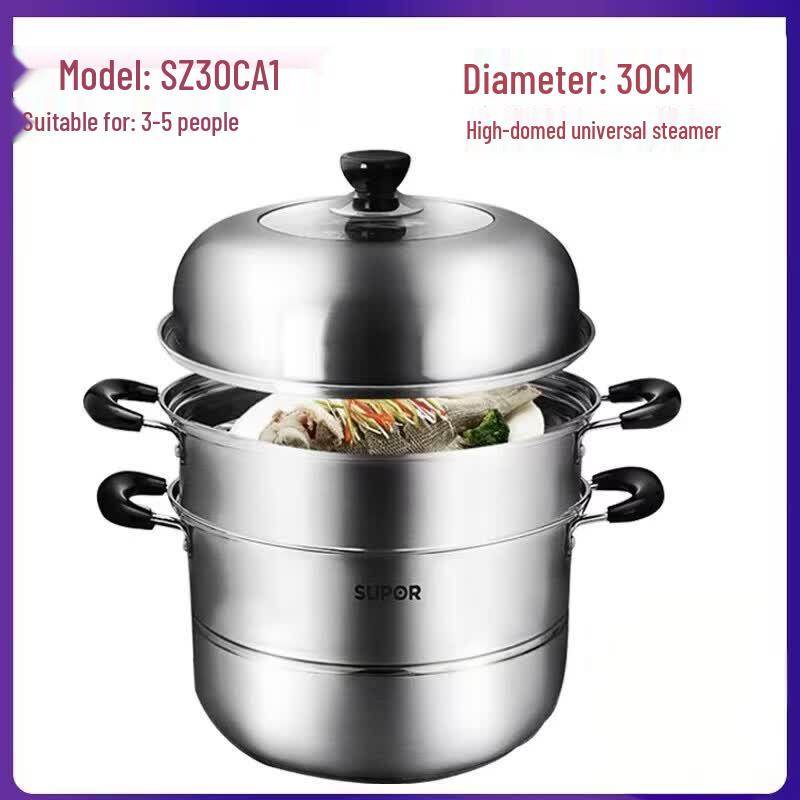 Supor 304 Stainless Steel Double Layer Steamer