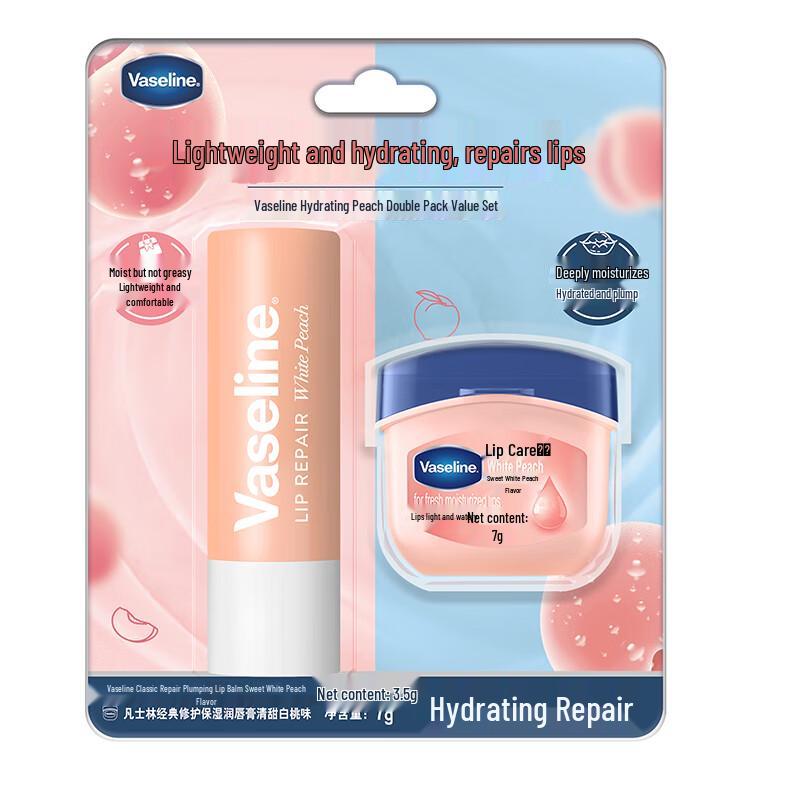 Vaseline White Peach Lip Balm Duo Set