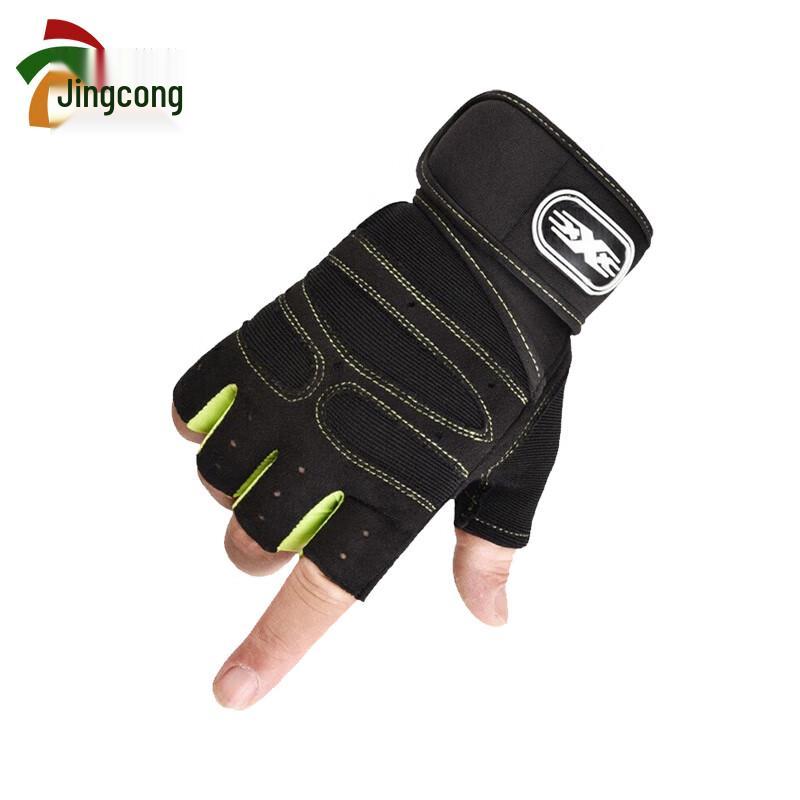 

Half-Finger Sports & Fitness Gloves