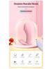 Women's Wearable Erotic Vibrator: Adult Female Masturbator & Climax Enhancer