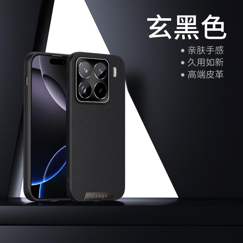 Vhodné pro Xiaomi Mi 15Pro, kožené pouzdro s kovovým objektivem, Redmi Note14, Advanced Sense 13C, odolné proti pádu a 12"