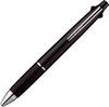 Mitsubishi Pencil Multi-function Pen Jetstream 41 0.38 Black Easy Write MSXE