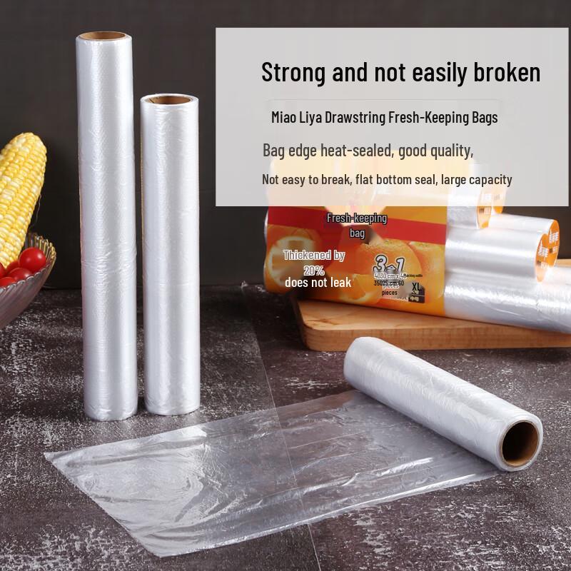 Meiliya 3-in-1 Thickened Food Storage Bags Value Pack