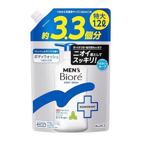 Mens Biore Medicated Deodorant Body Wash Fresh Mint Scent Refill Large 1200ml Odor Antibacterial Pore Cleansing Acne Quasi-Drug