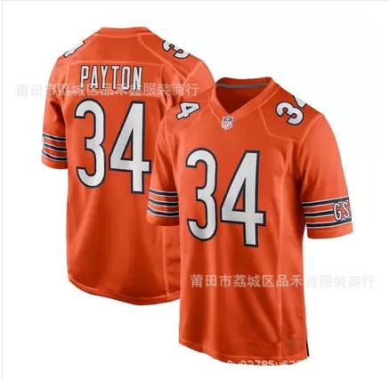 Chicago Bears Chicago Bears Regbija 34