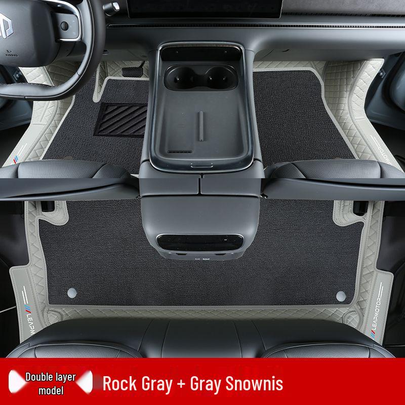 Leapmotor C11 Non-Slip, Wear-Resistant Floor Mats & Interior Accessories