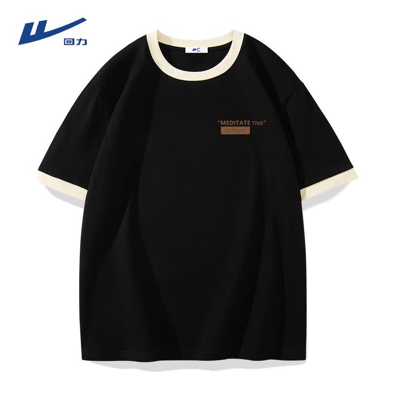 

Warrior Men s Retro Color-Block Short Sleeve T-Shirt 2XL