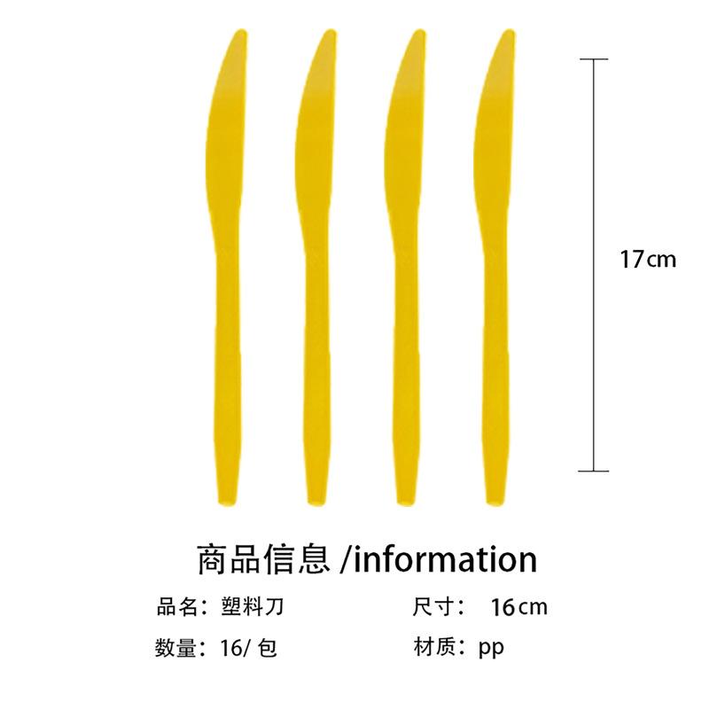Sun Birthday Party Theme Tableware Disposable Paper Plate Paper Cup Paper Towel Baby Shower Party Decoration Set