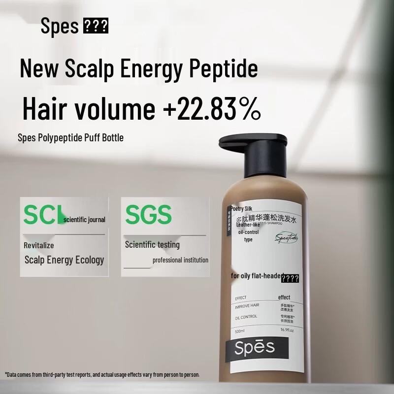 

Spes Peptide Volumizing Shampoo