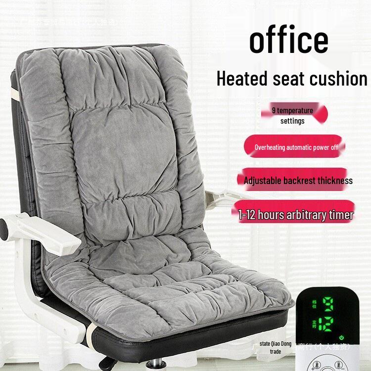 Electric Heated Office Chair Cushion with Backrest - Ideal for Autumn and Winter Comfort