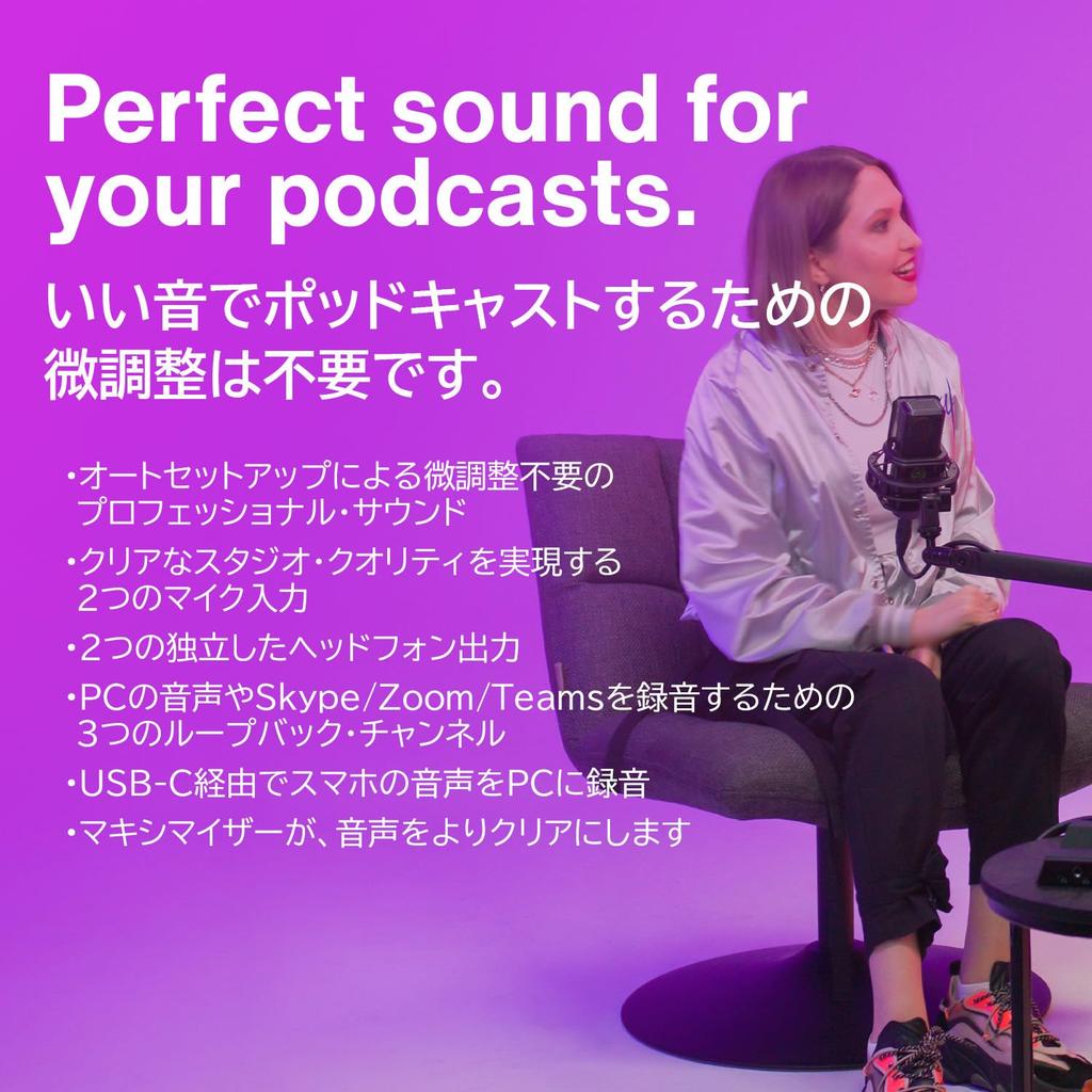 LEWITT CONNECT 6 Audio Interface USB DTM Music Production Recording Live Streaming Loopback Cubase LE