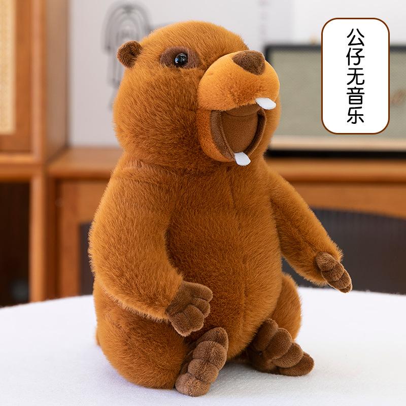 Roaring Groundhog Plush Toy Backpack Nutria Doll Children's Pillow Birthday Gift
