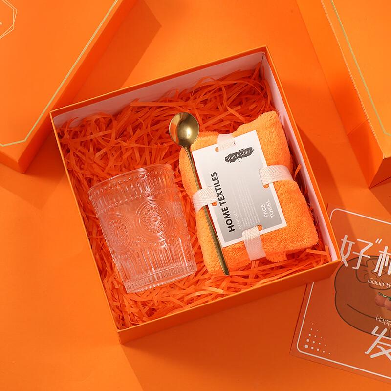 Junshenshiqi DH Gift Water Cup Sets