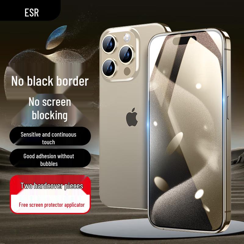 

ESR Tempered Glass Screen Protector for iPhone 15 Pro Max (2-Pack)