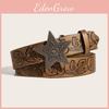 Faux Leather Women Belt With Flower Petal Print And Star Snap Button For Fashion